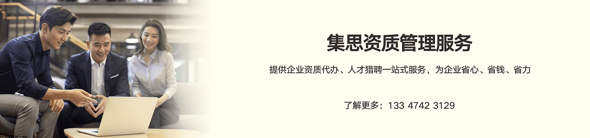 &#108;&#101;&#121;&#117;&#46;&#20048;&#40060;&#40;&#38598;&#22242;&#41;&#20307;&#32946;&#45;&#31185;&#25216;&#32929;&#20221;&#26377;&#38480;&#20844;&#21496;&#32593;&#31449;